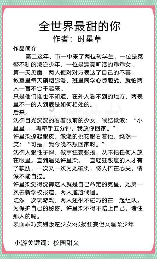 一段感情怎样才能长久呢?-有问必答平台,答疑解惑,一问即得